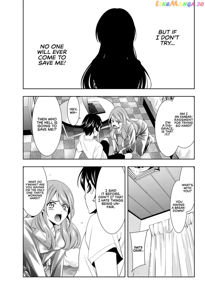 Megami no Cafe Terrace Chapter 8 image 14_optimized